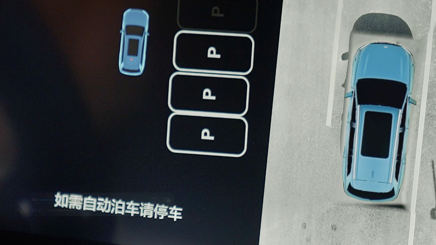J9集团官网AD高级辅助驾驶